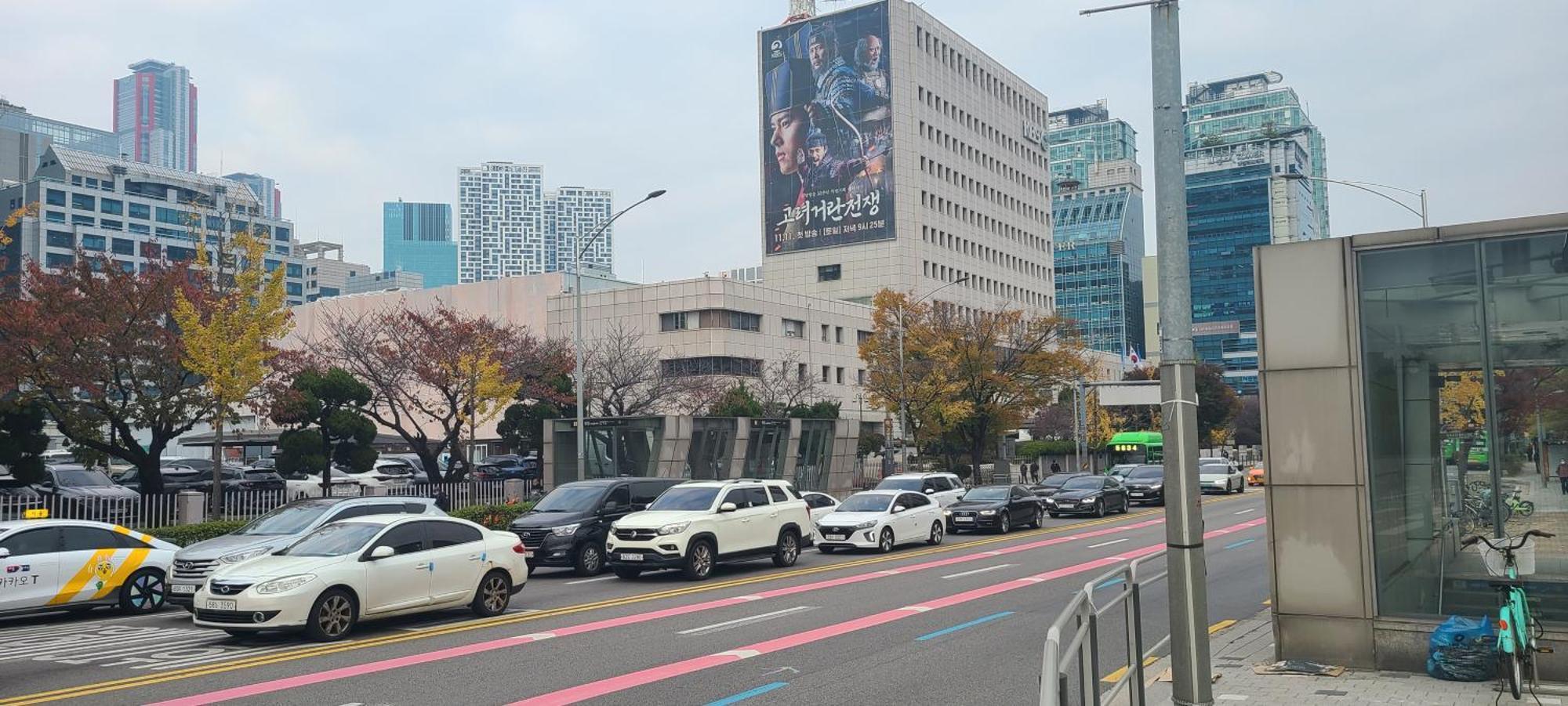 Yeouido Stay Soul Exteriér fotografie