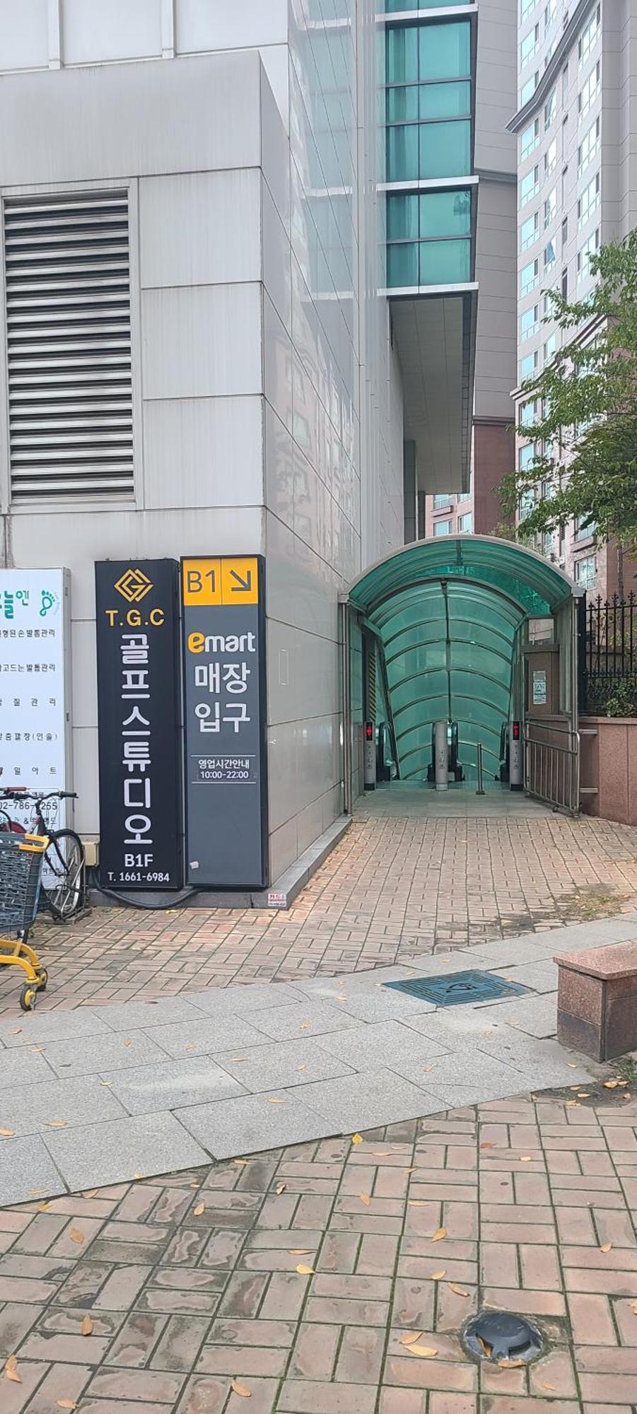 Yeouido Stay Soul Exteriér fotografie